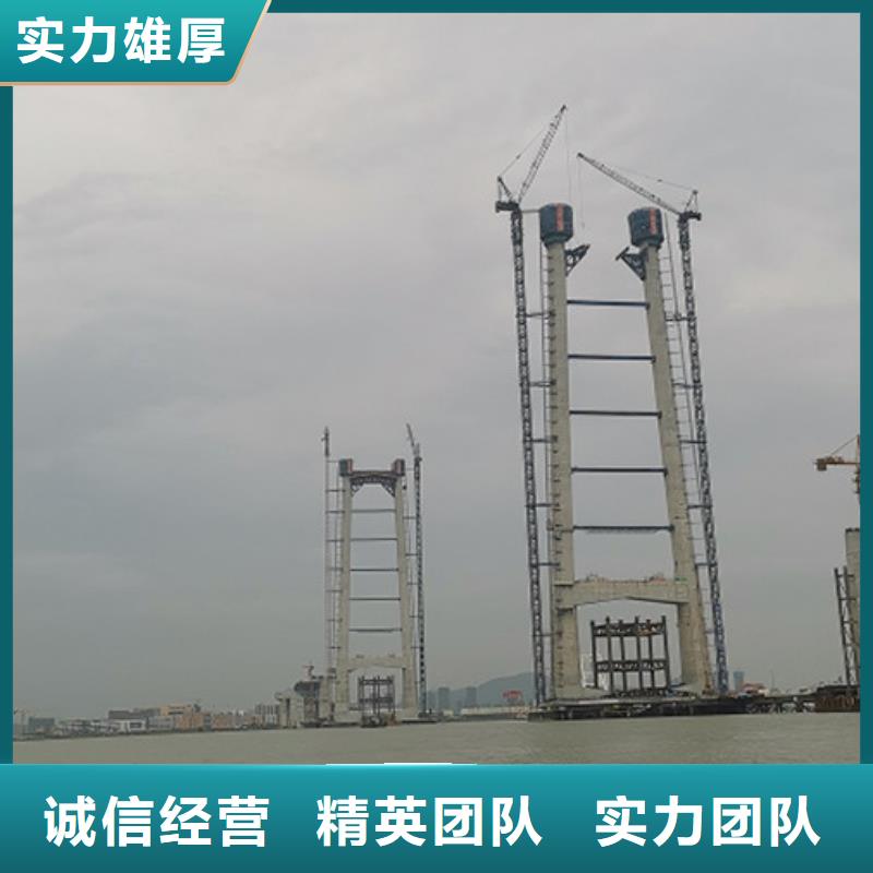水下封堵诚信企业