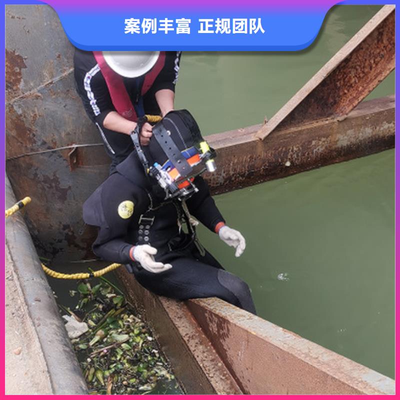 水下打捞无人机来电咨询