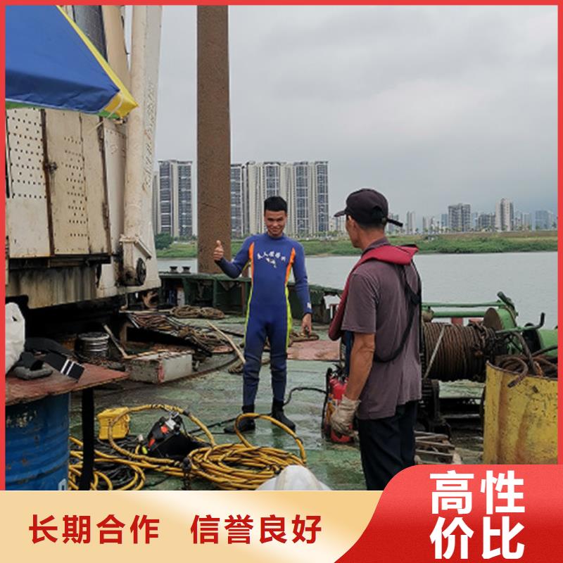 水下解钢丝绳欢迎来电