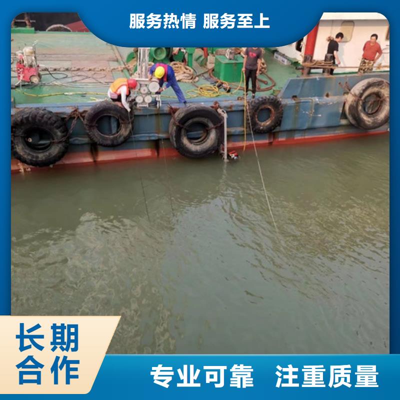 水下焊接来电咨询