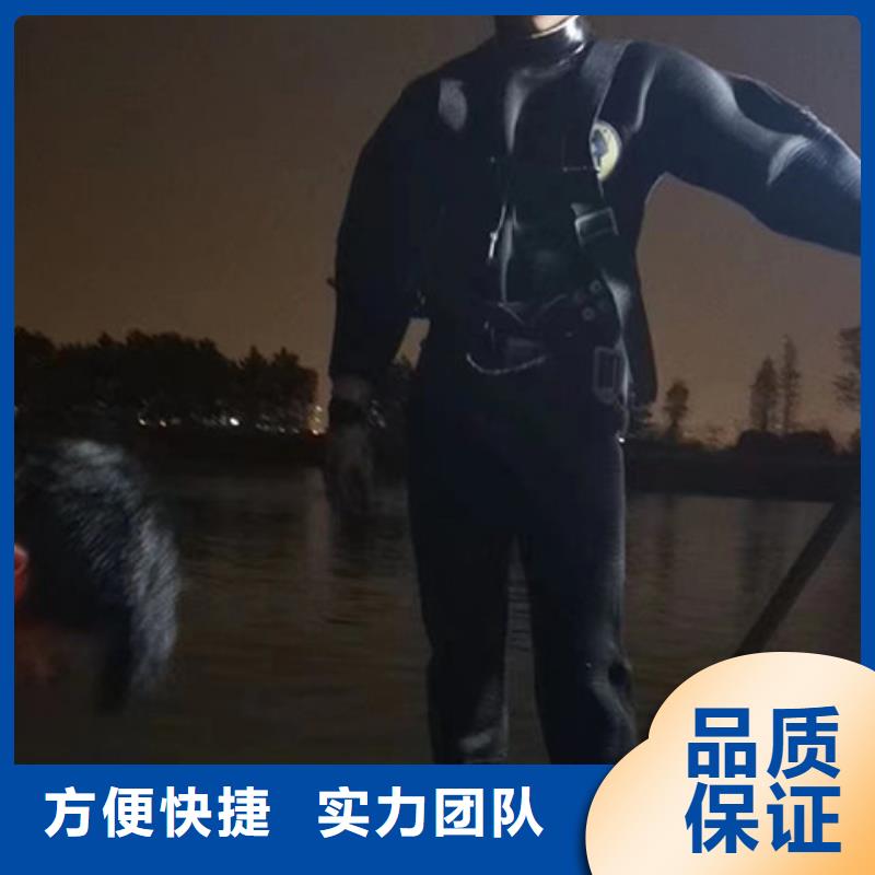 生产商潜水打捞_【水下电打捞施工】快捷
