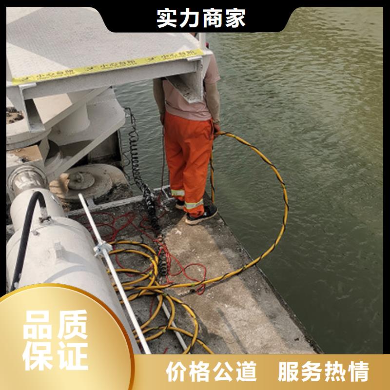 生产商潜水打捞_【水下电打捞施工】快捷