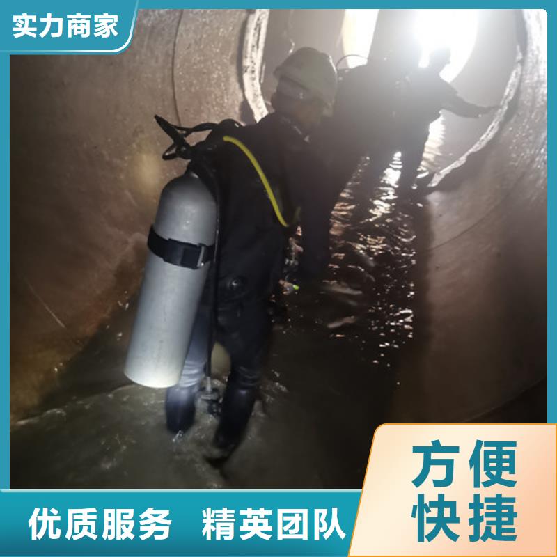 水下清淤来电咨询