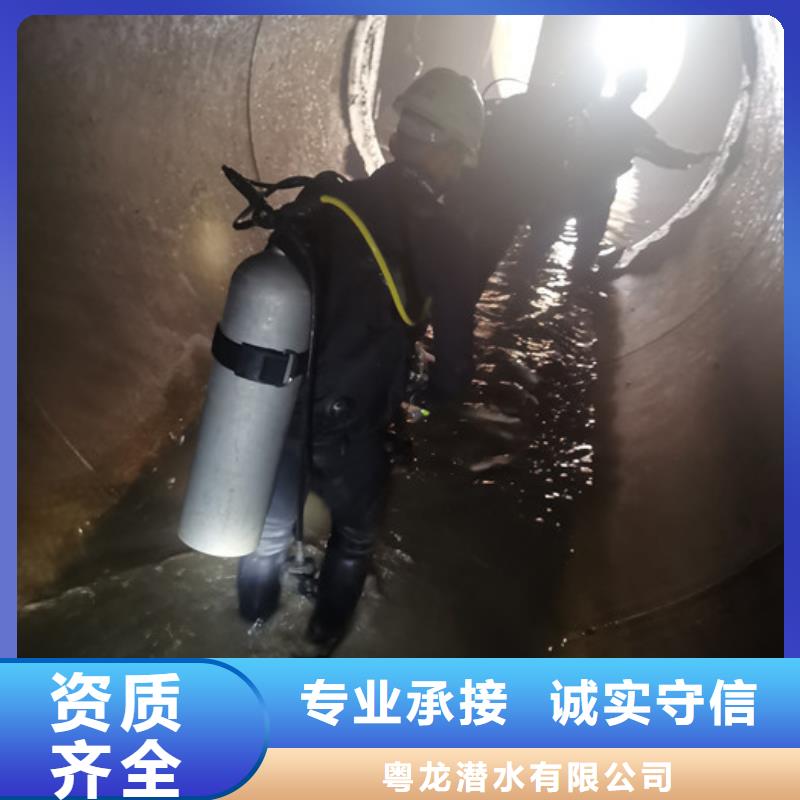 生产商潜水打捞_【水下电打捞施工】快捷