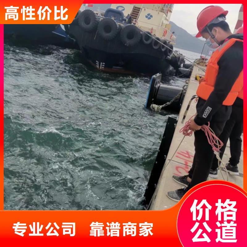 水下录像来电咨询
