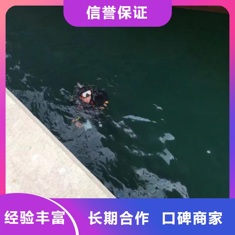 船舶维修放心选择