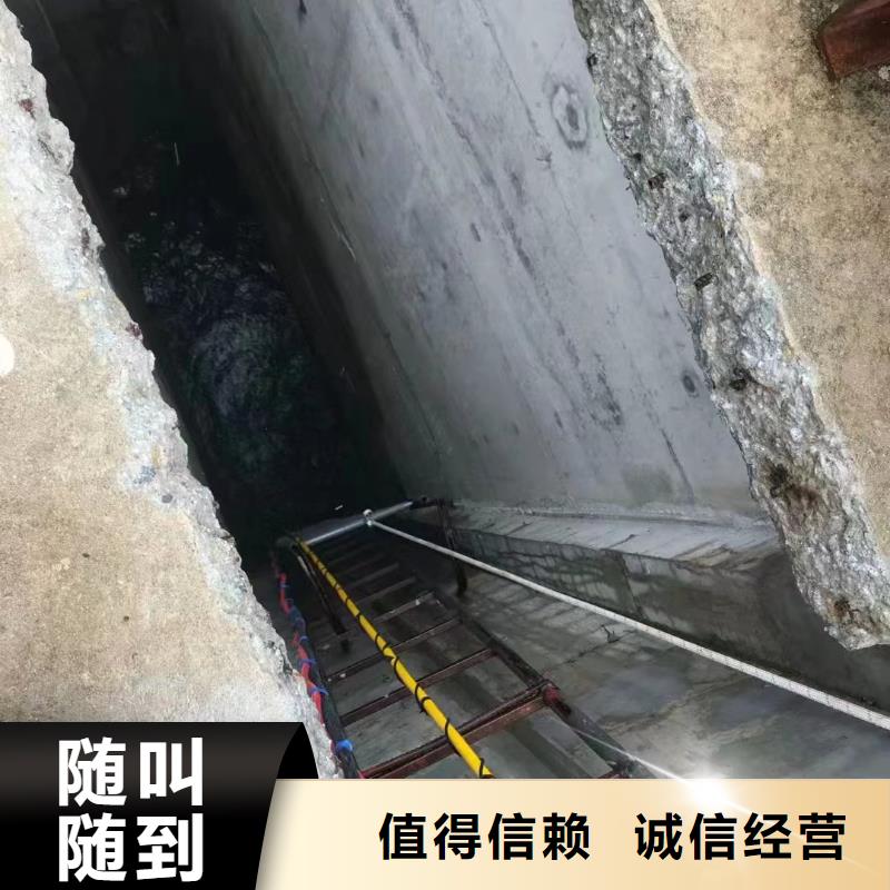水下修复大量现货