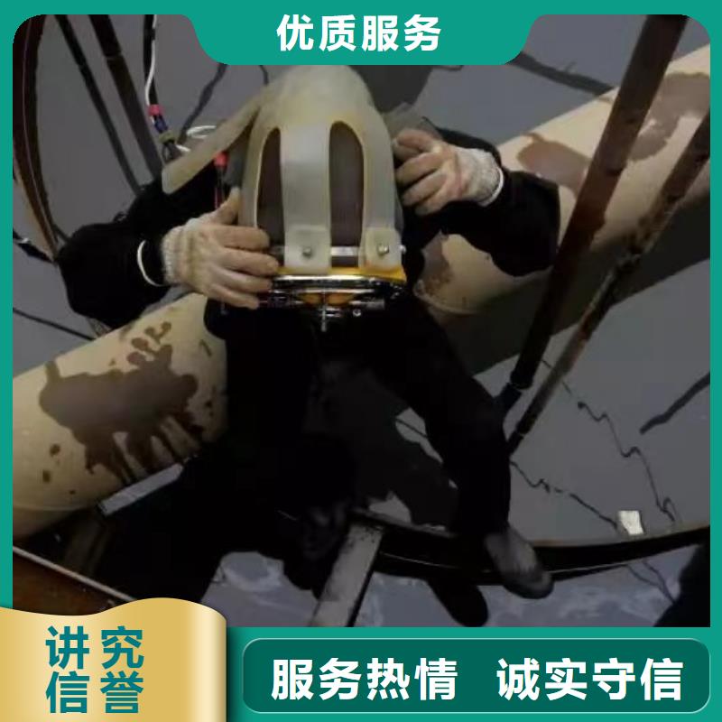 水下拍照欢迎电询