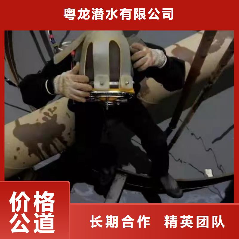 船底探摸欢迎咨询