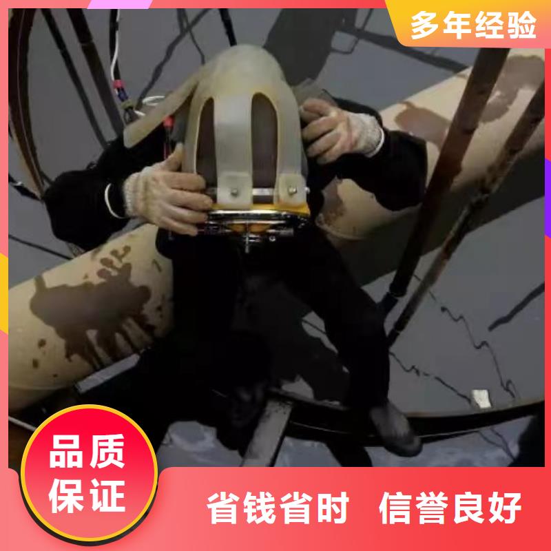 水下砌墙欢迎咨询