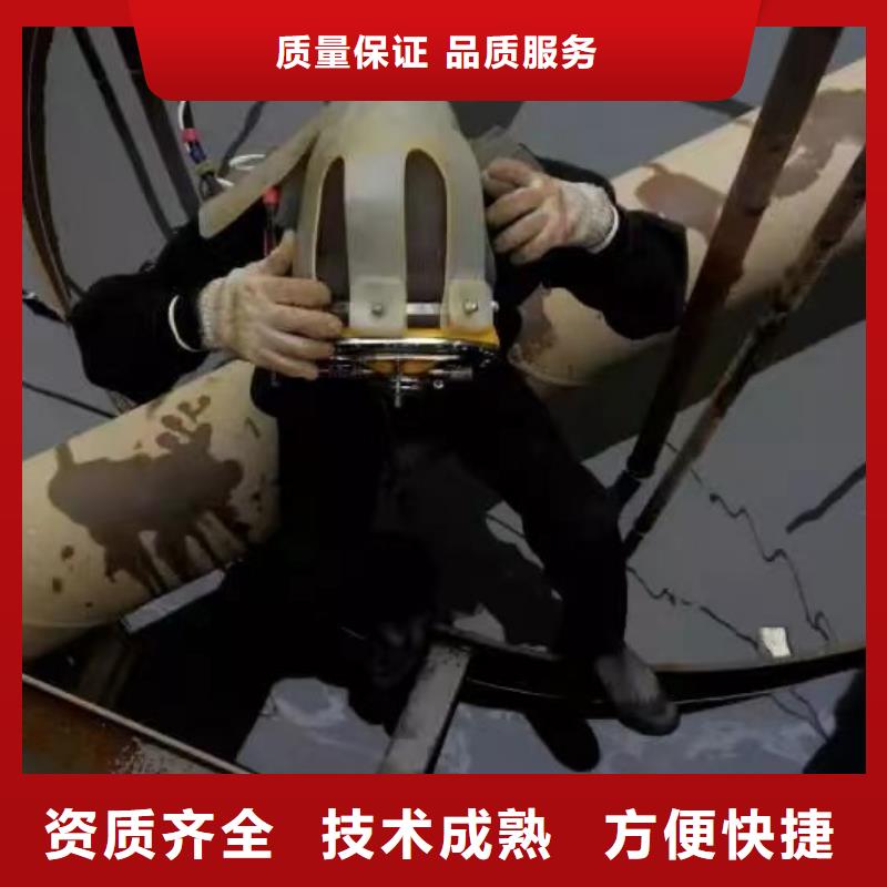 生产商潜水打捞_【水下电打捞施工】快捷