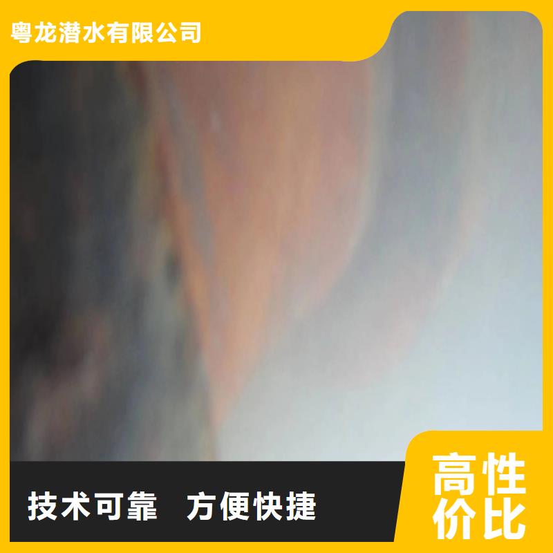 水下探摸来电咨询