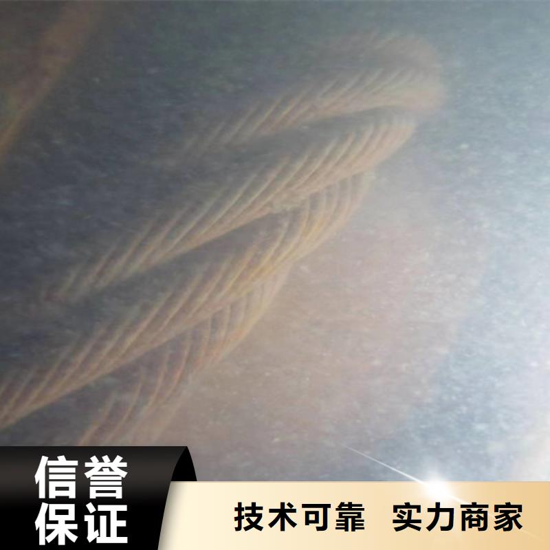 榕城区水下打捞队靠谱厂家