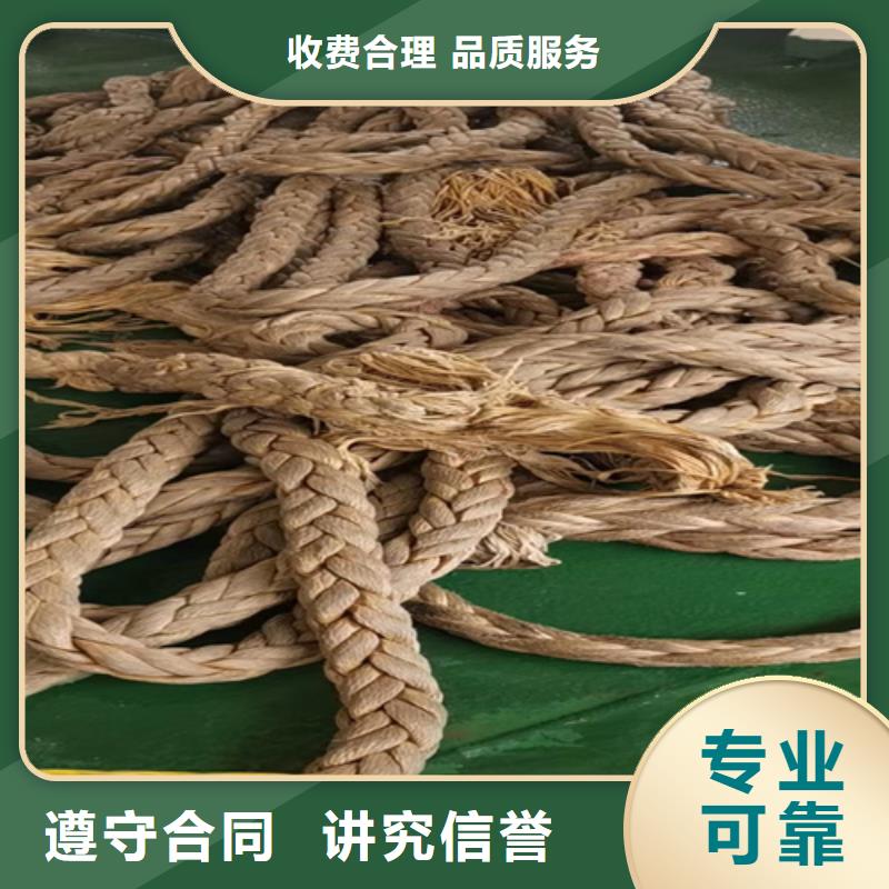 解钢丝绳诚信企业
