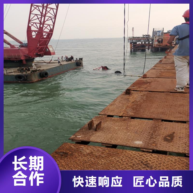 水下修复大量现货