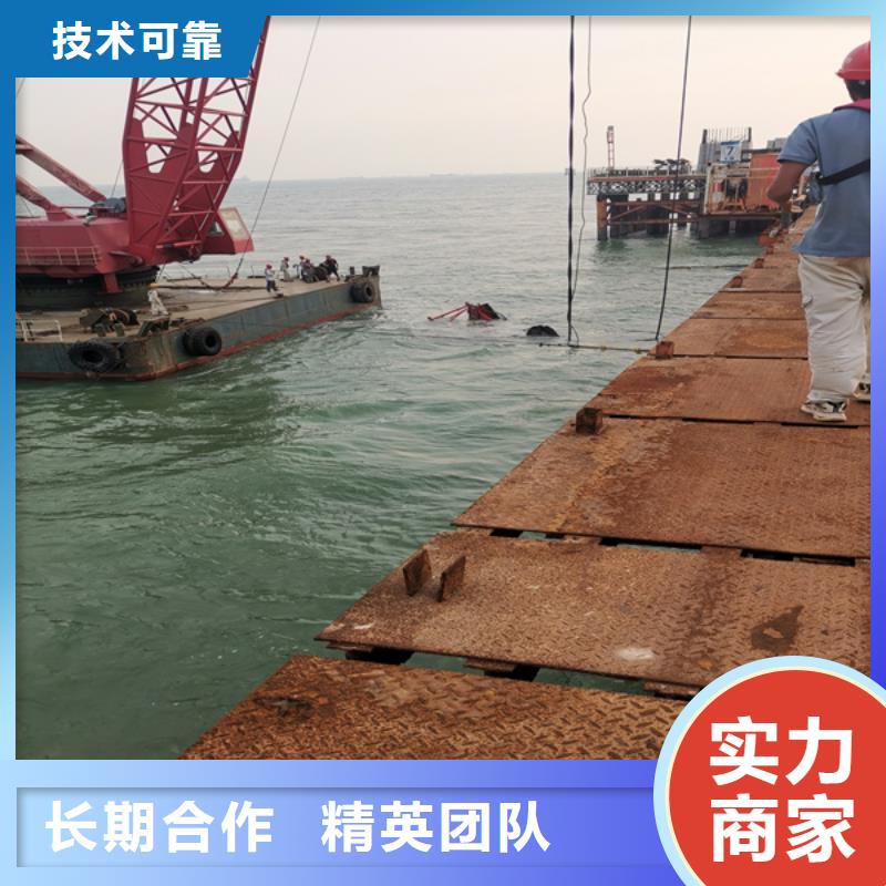 船底探摸欢迎咨询