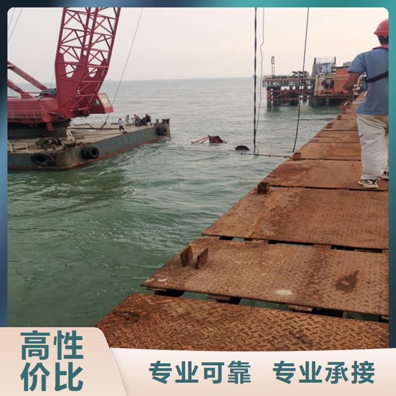 生产商潜水打捞_【水下电打捞施工】快捷