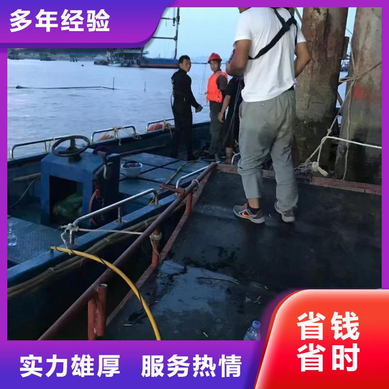 电厂闸门清理欢迎来电