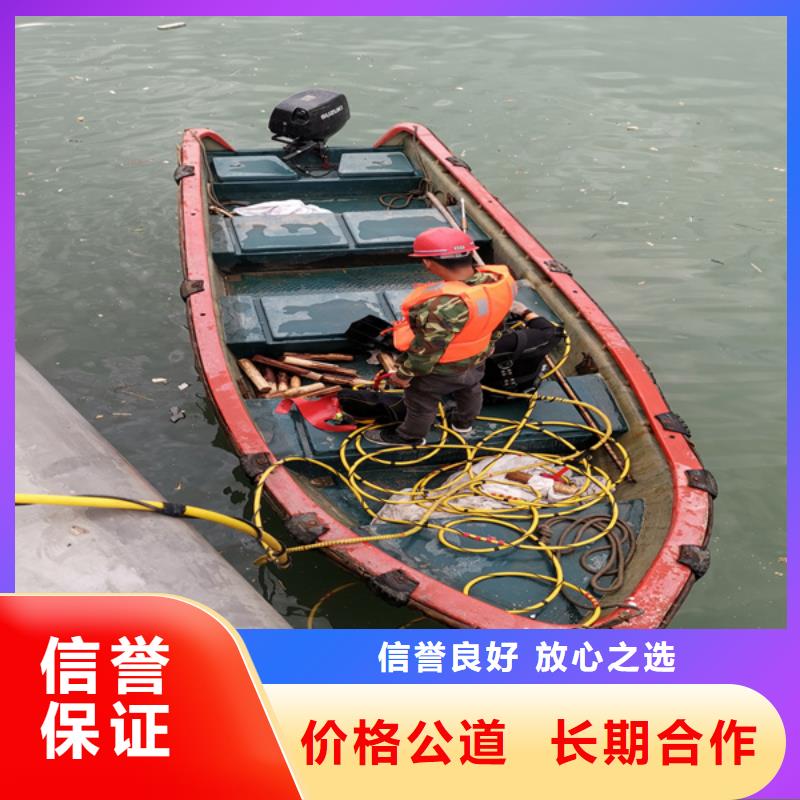 水下清淤来电咨询