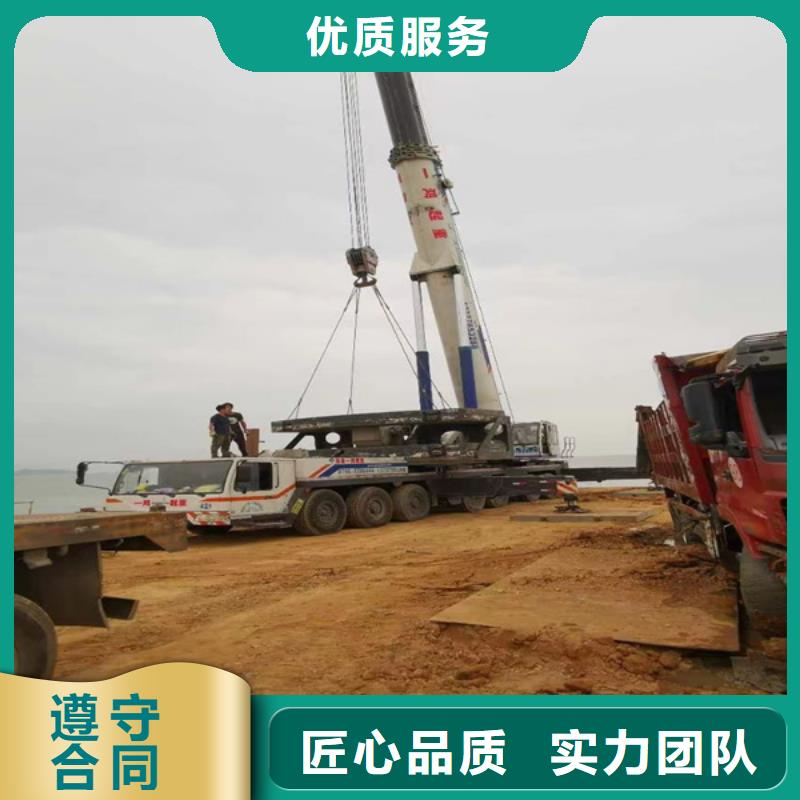 水下录像来电咨询