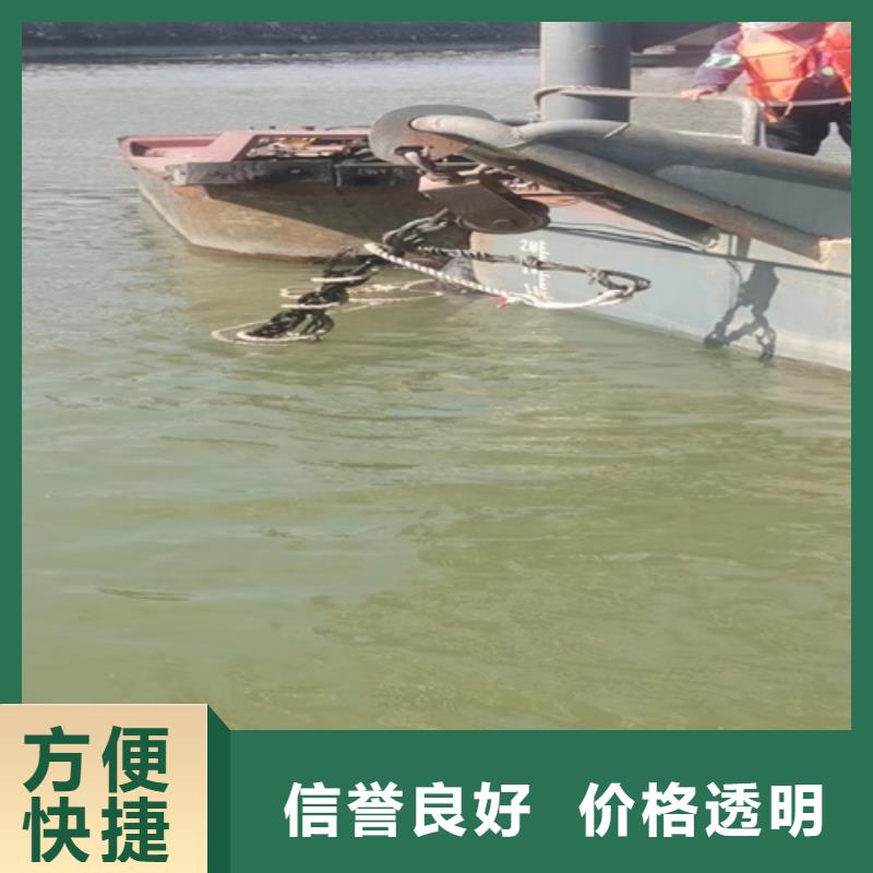 潜水救援欢迎来电