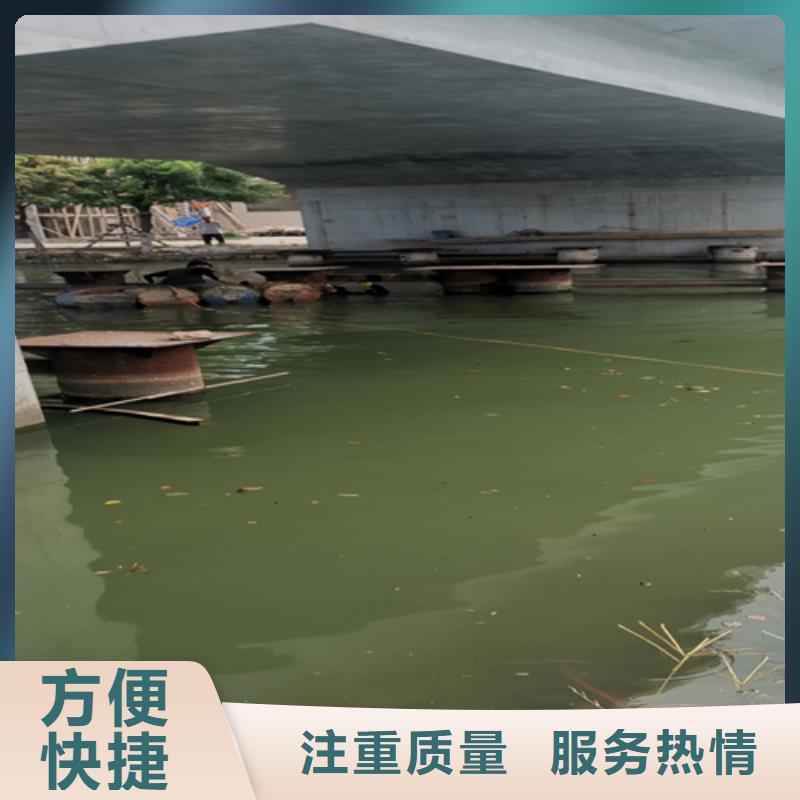 潜水救援欢迎电询