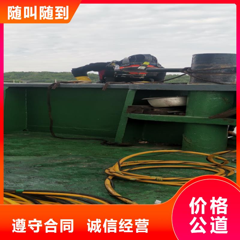 水下打捞无人机来电咨询