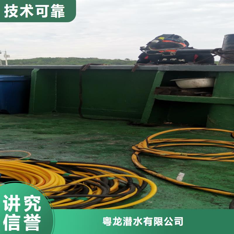 桥梁检测值得信赖