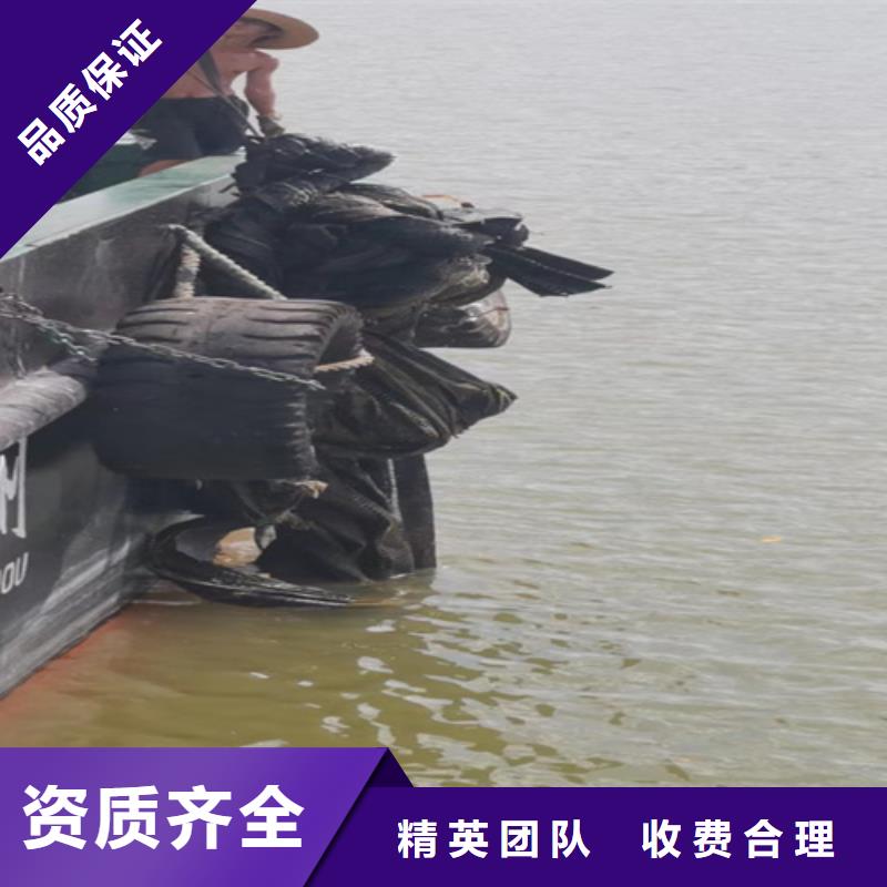 水下栏污栅检查基地