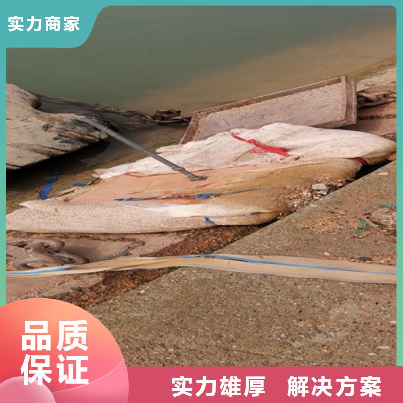 水下解渔网值得信赖