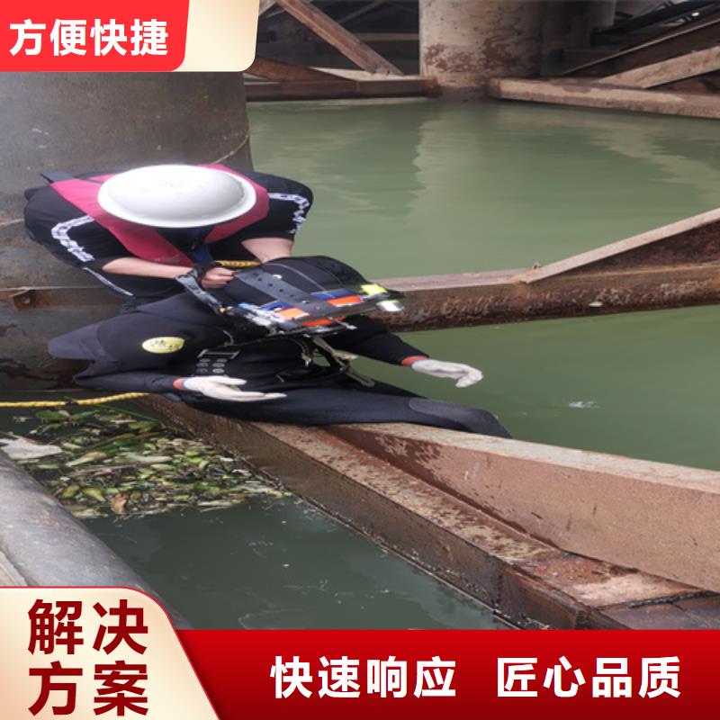 水下清淤欢迎来电