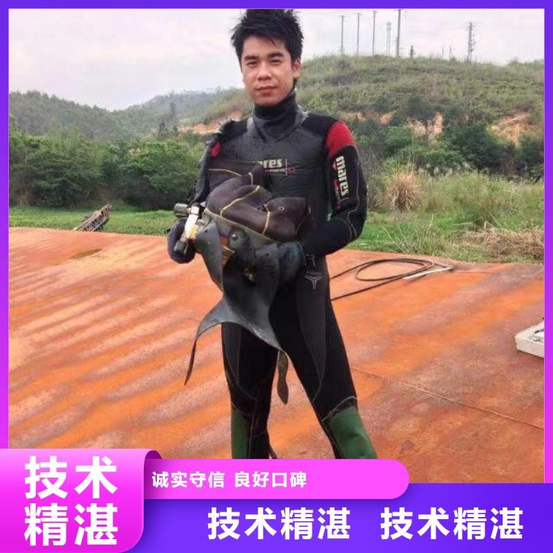 电厂闸门清理欢迎电询