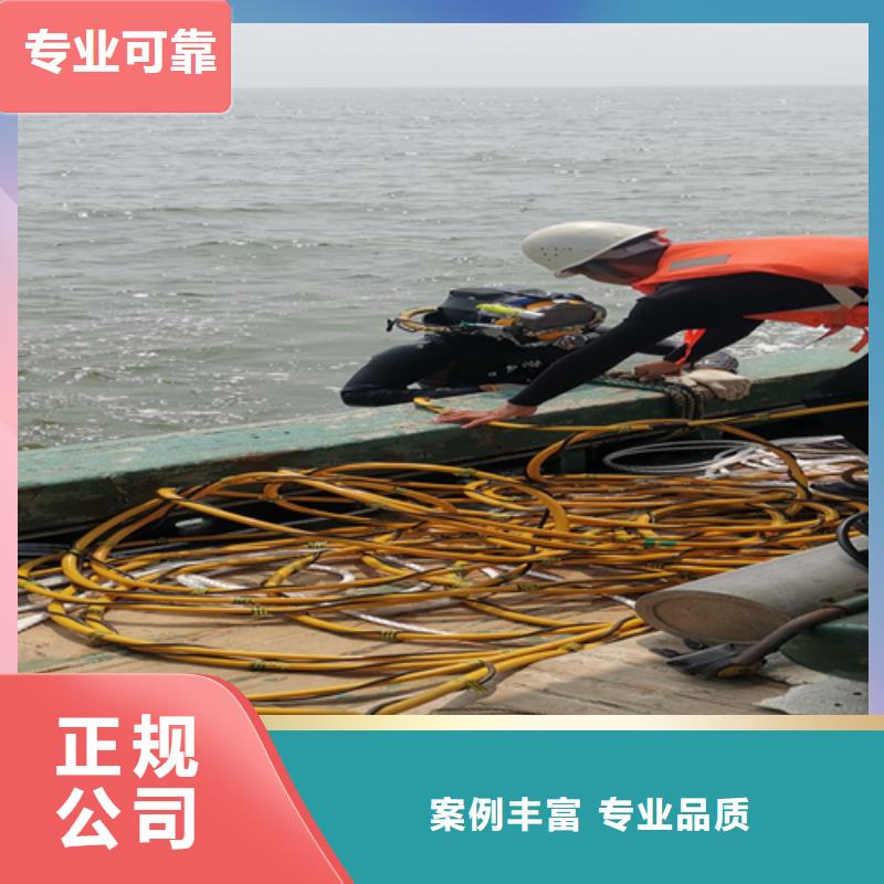 水下堵缝欢迎咨询