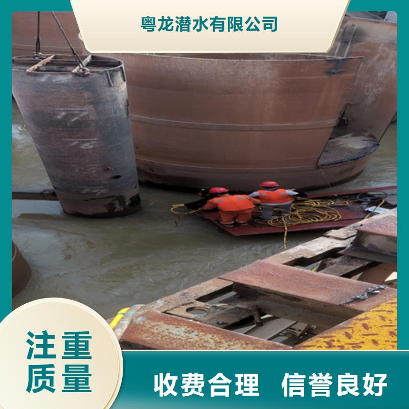 解渔网值得信赖