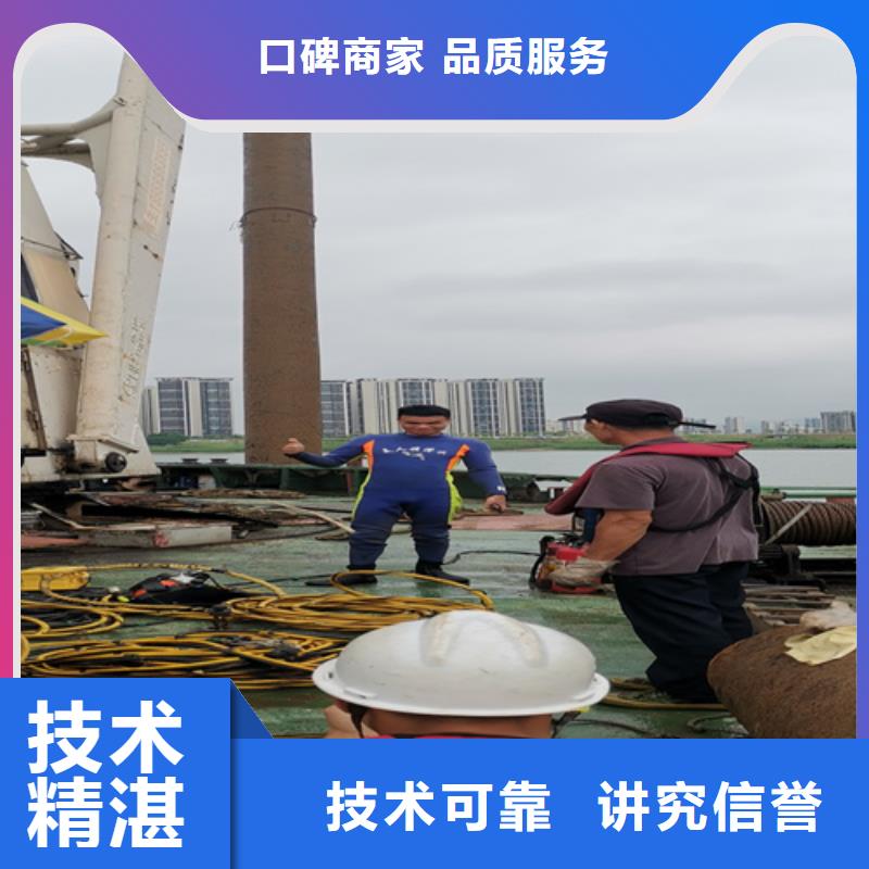 水下修复大量现货