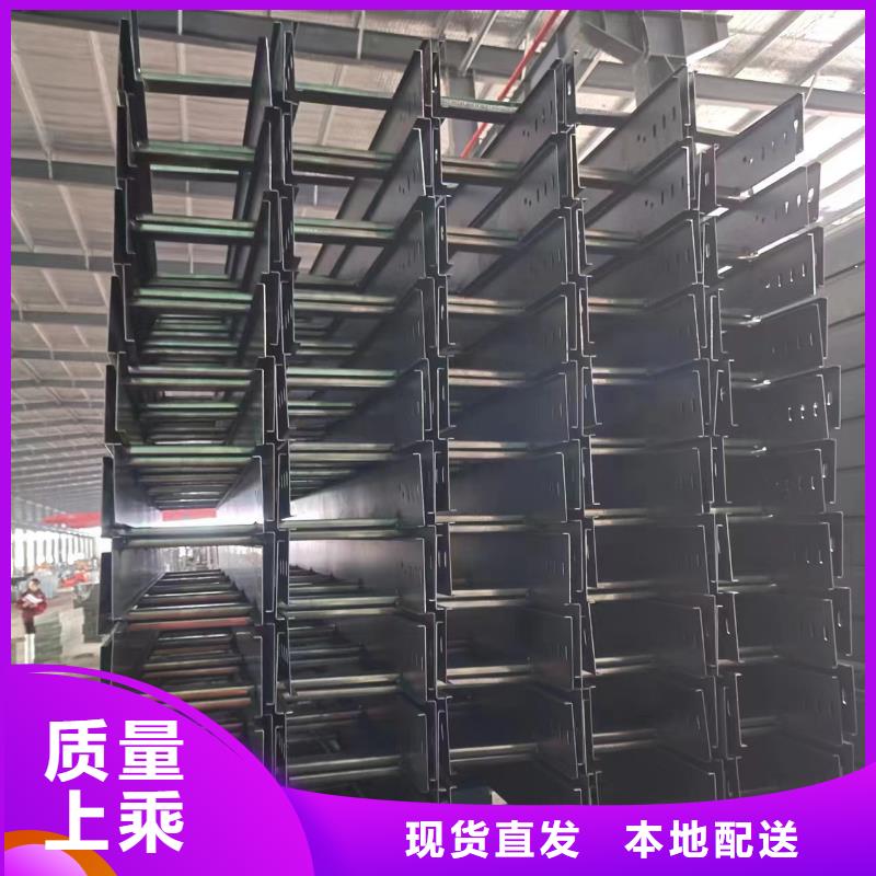 强弱电电缆线槽采购价格