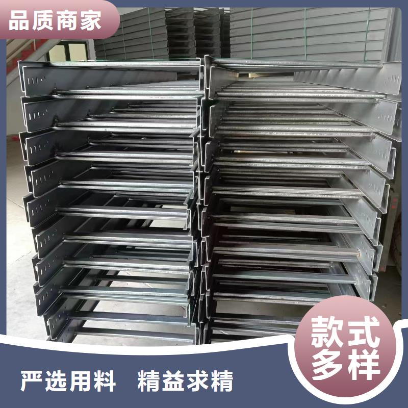 免费拿样铝合金电缆桥架