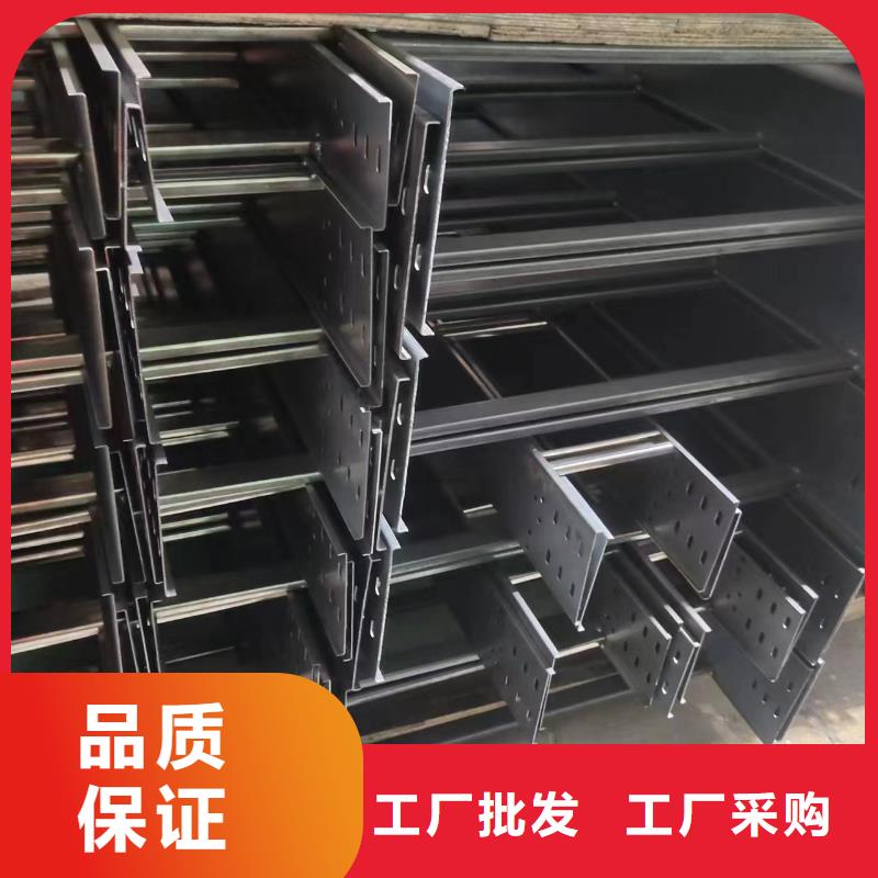 现货批发不锈钢线槽量大从优