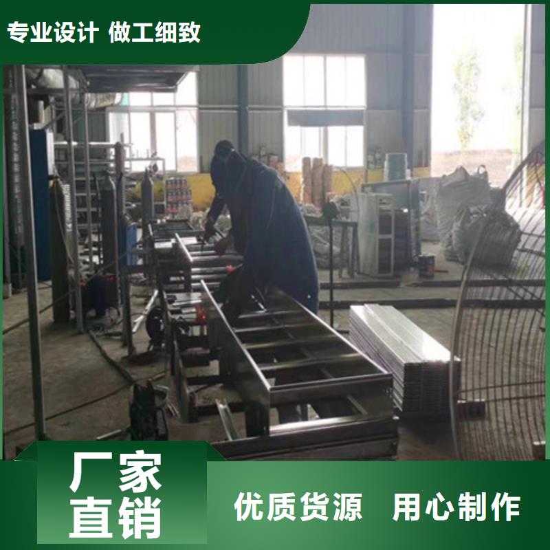 喷塑电缆桥架欢迎电询