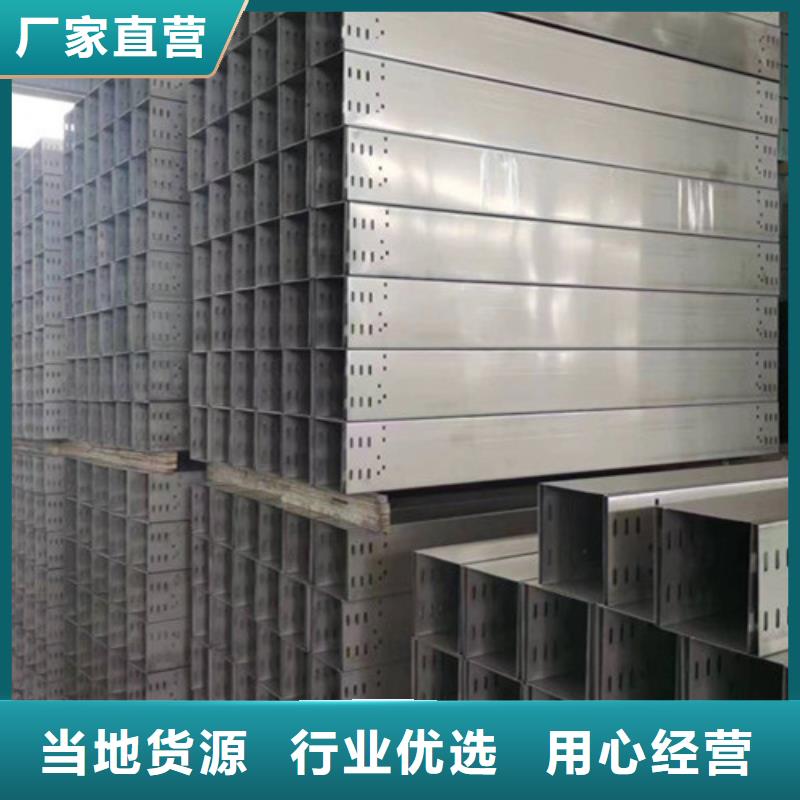 不锈钢明暗电缆线盒报价