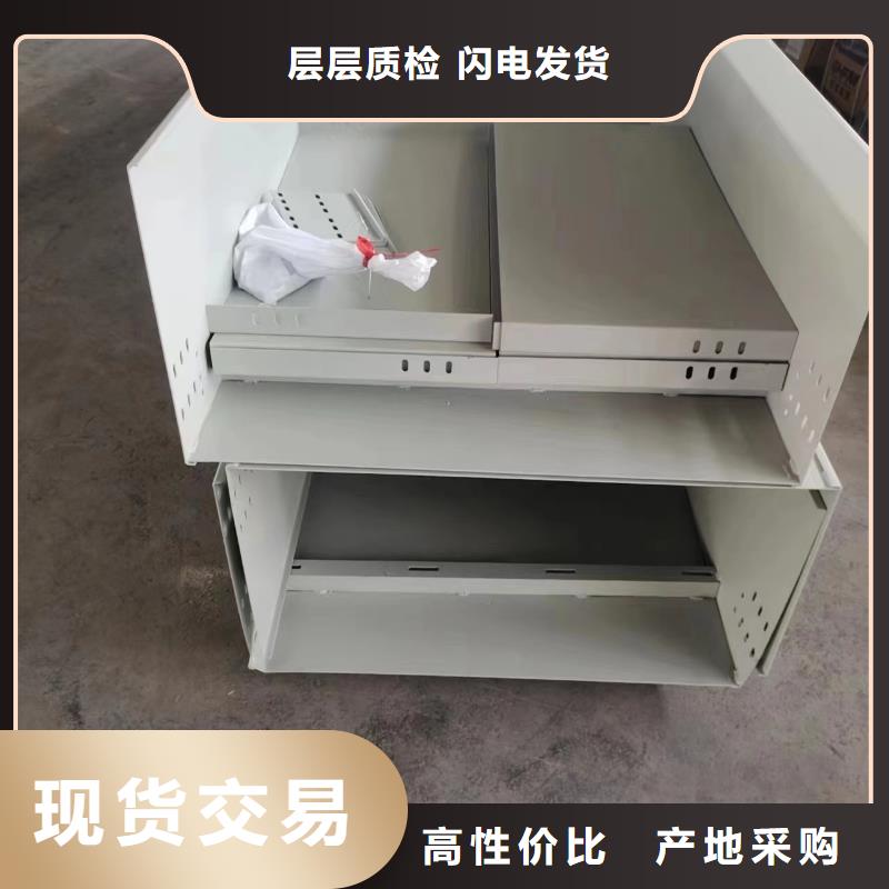 订制304不锈钢电缆桥架物流快捷