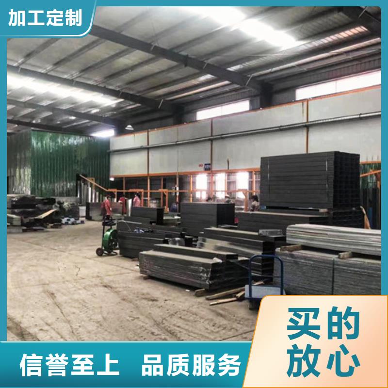 铝合金电缆桥架厂家