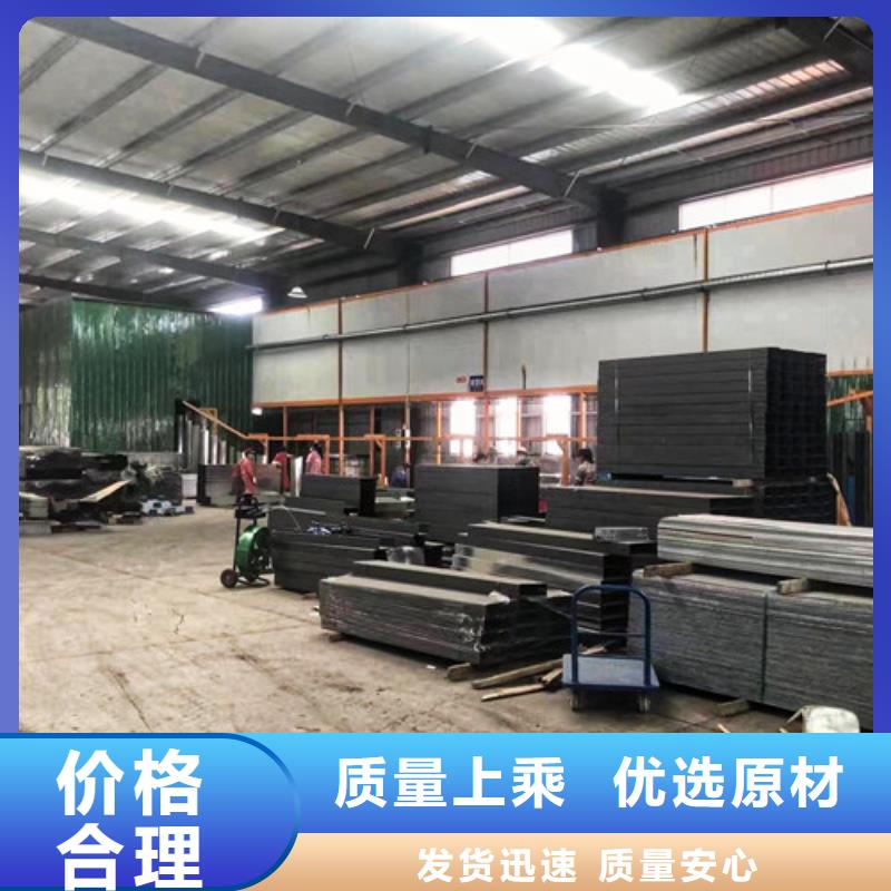 喷塑电缆桥架欢迎电询