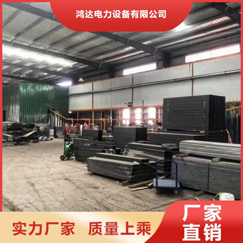 订制梯式电缆桥架欢迎咨询
