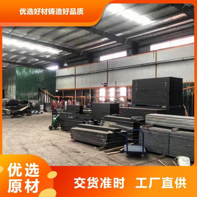 订制梯式电缆桥架奉化区采购