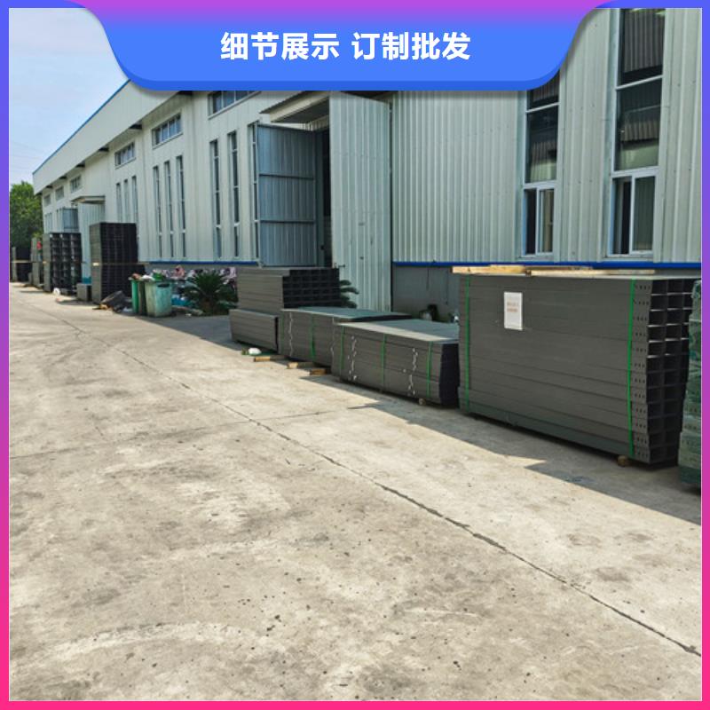 铝合金电缆桥架询问报价