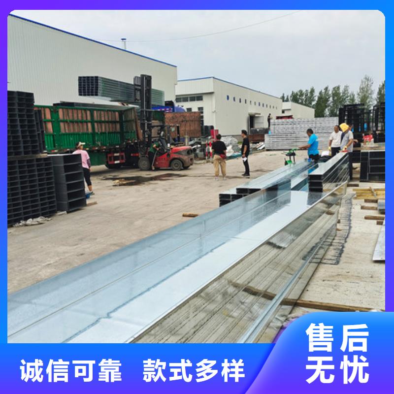 防火电缆桥架宽城区10年经验