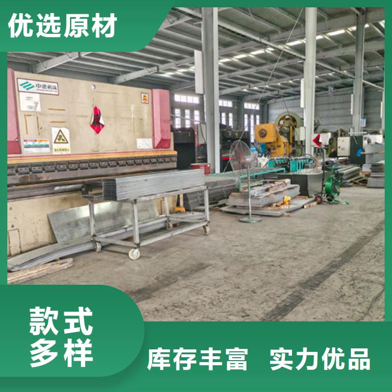 网格桥架批发零售