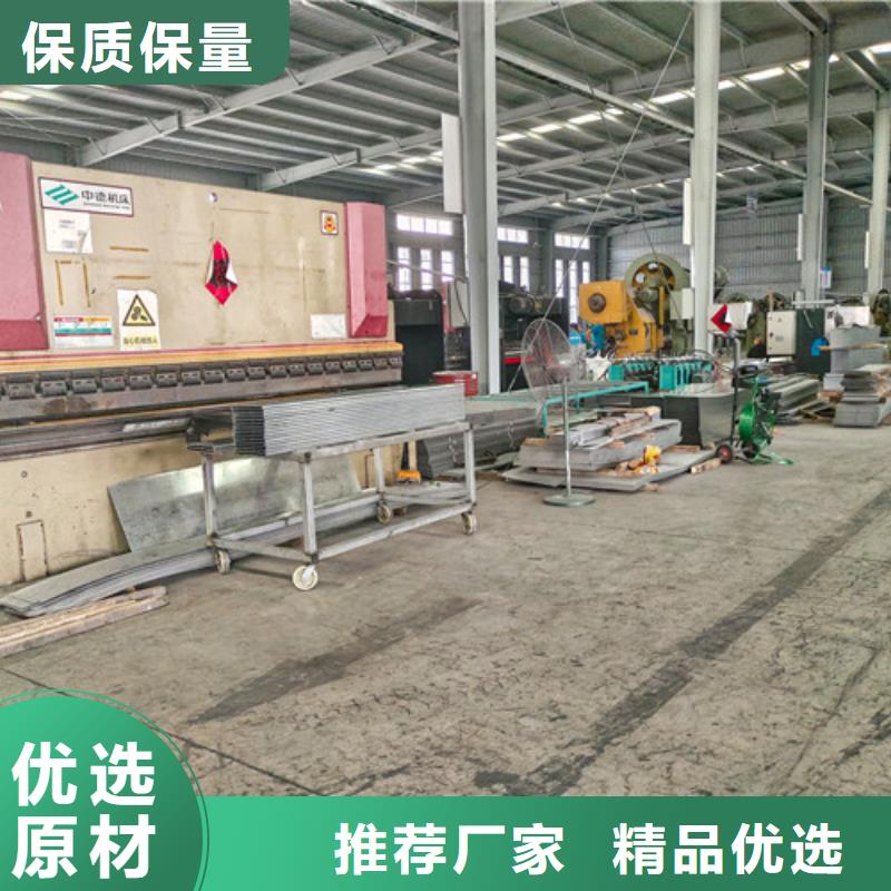 订制铝合金电缆桥架生产基地