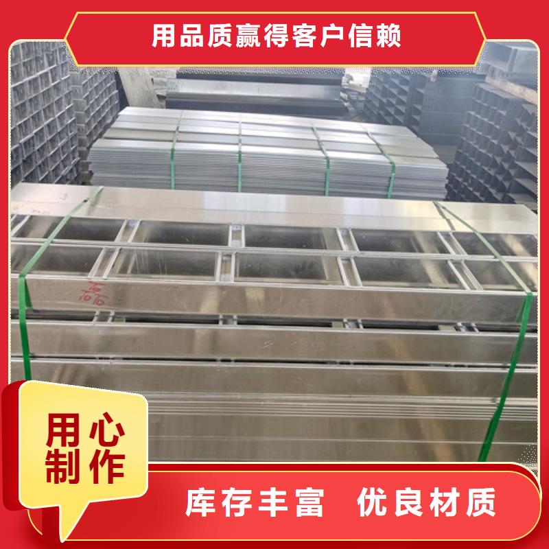 不锈钢明暗电缆线盒报价